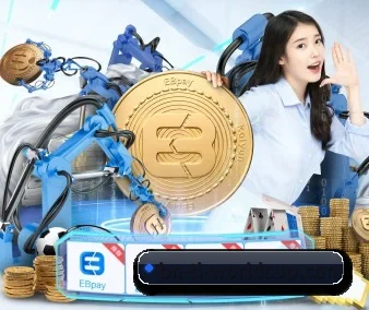 公司成立