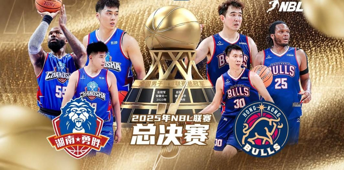 CBA升降级出炉!退4进5,NBL球队先抢两名额,江苏四川处境尴尬|联赛|小联赛|竞争力|篮协|赛季_新浪体育_新浪新闻